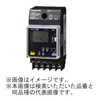 Panasonicみなみさんも愛用新品タイムセール中 41+8AD676aL._UF350,350_QL80_.jpg